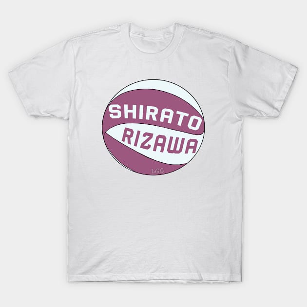 Shiratorizawa Volleyball T-Shirt by LetsGetGEEKY